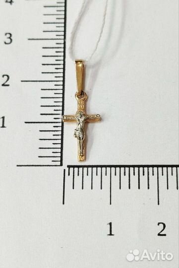 Золотая подвеска