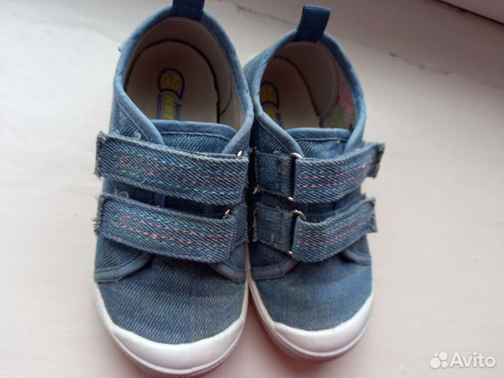 Кеды котофей