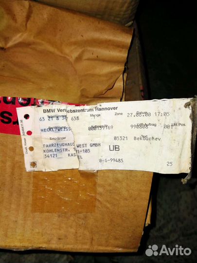 Поворотники бмв 7