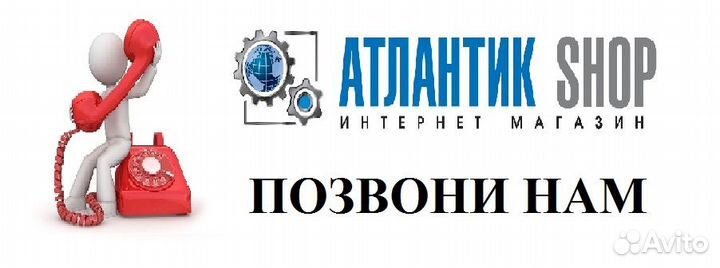 Вентилятор отопителя автономного Hydronic 10/D9W 2