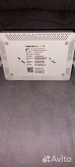 Wi-Fi роутер Keenetic Lite