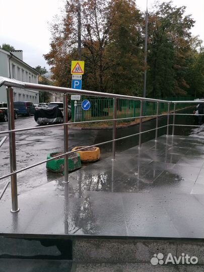 Перила из нержавеющей стали поручни ограждения