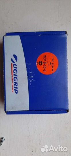 Шипы для шин