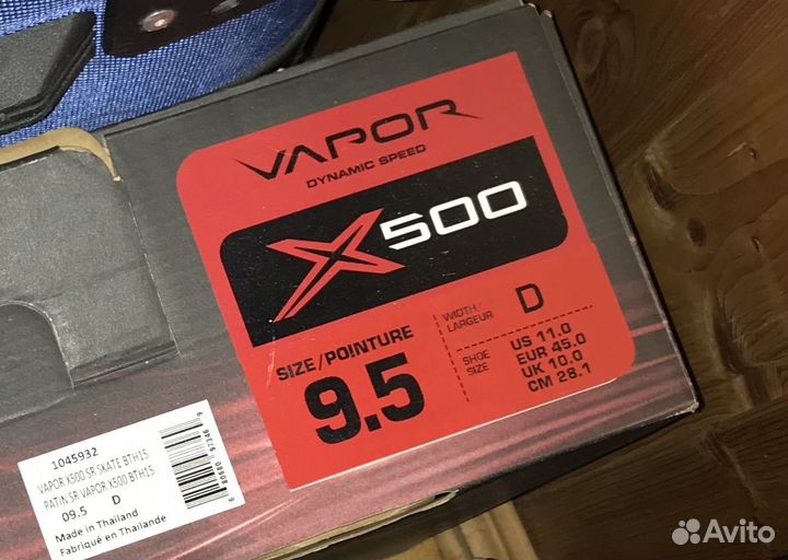 Хоккейные коньки bauer vapor X500 LE