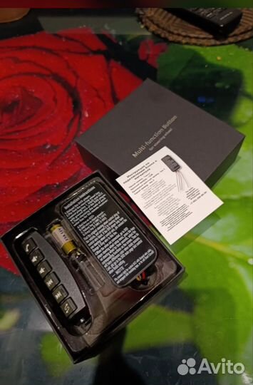 Универсальный беспроводной пульт