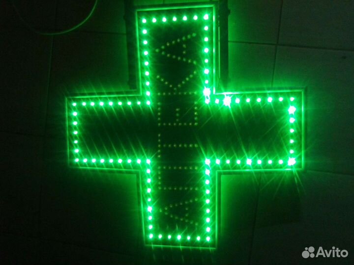 Свето- неоновый Рекламный щит 