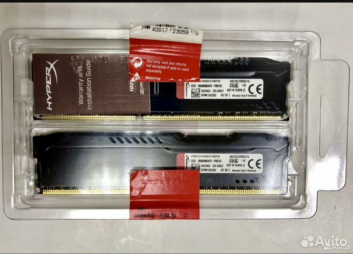 Kingston HyperX DDR3 16GB 1866MHz