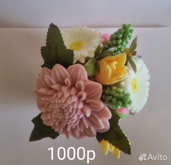 Шикарный подарок