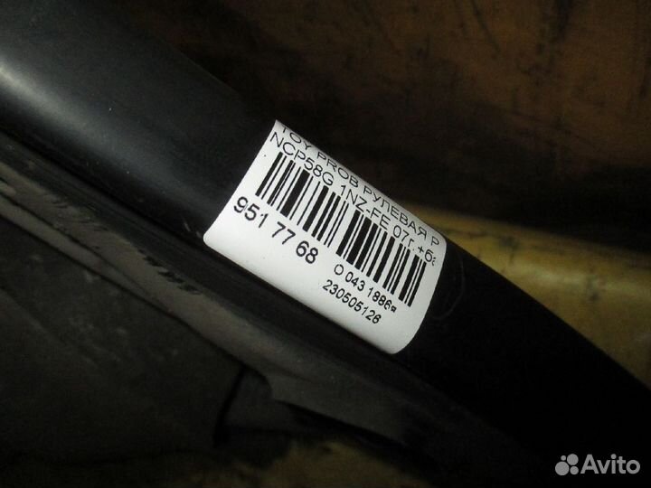 Рулевая рейка 44200-52130 на Toyota Probox NCP58G