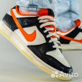 Nike sb dunk discount halloween