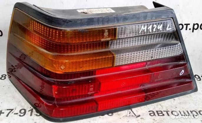 Фонарь задний левый mersedesbenz W124 84-93г