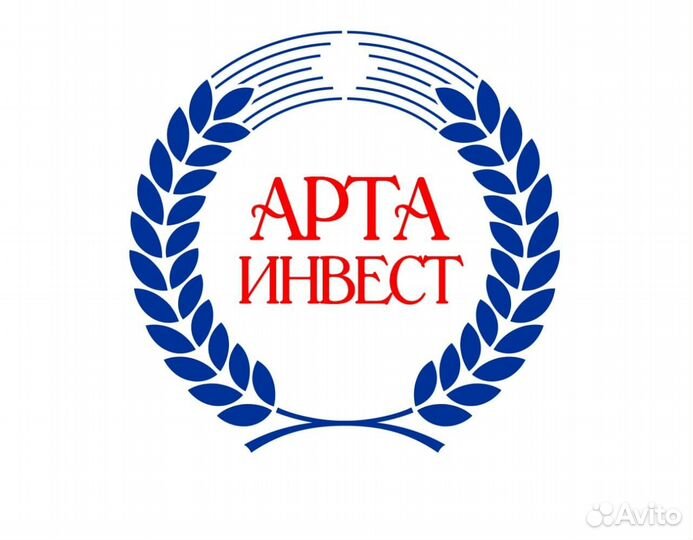 Начальник участка