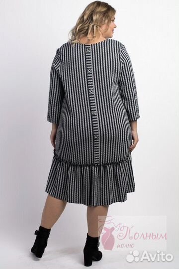 Платье женское 50 и 52