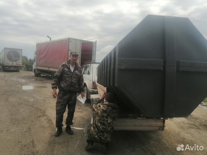 Накопитель 5 кубов пластик От завода производителя