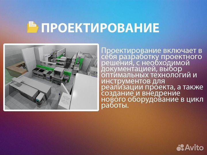 Пила Станкостроитель В2фр2П, 350 мм