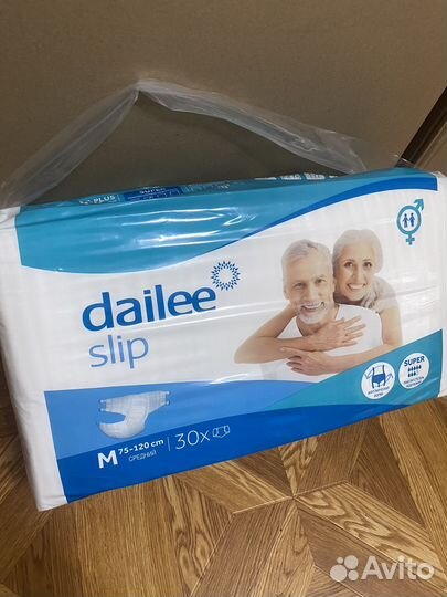 Памперсы взрослые размер М (75-120 см)