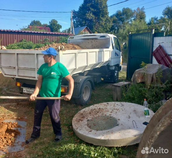 Био Септик под ключ для частных домов SE-77169