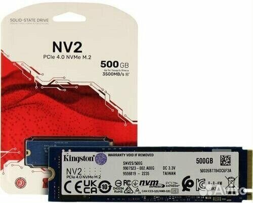 Ssd m2 2280 kingston 500gb