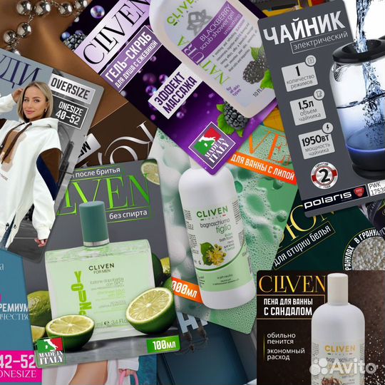 Дизайнер инфографики