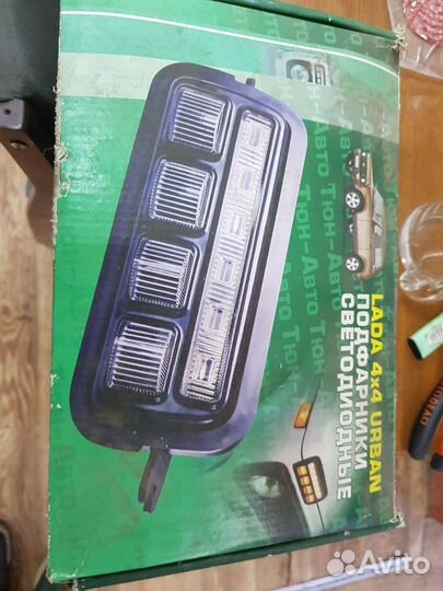 Подфарники niva диодные