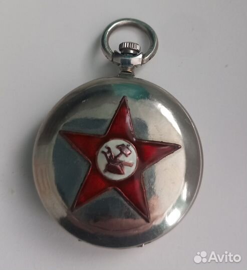 Часы карманные СССР