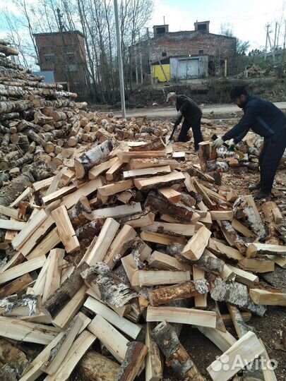 Разнорабочий