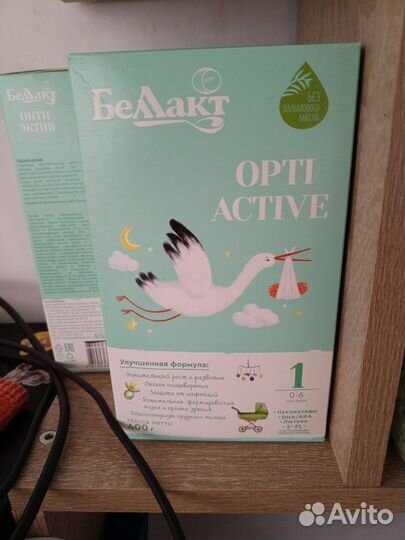 Детская смесь