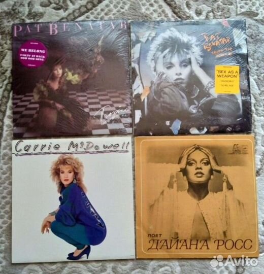 Фирменный винил