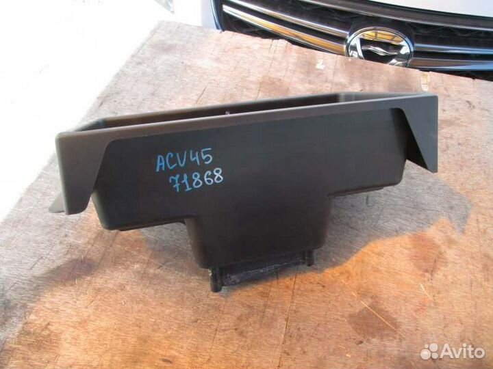 Ящик в багажник Toyota Camry ACV45 2AZ-FE 2010/3