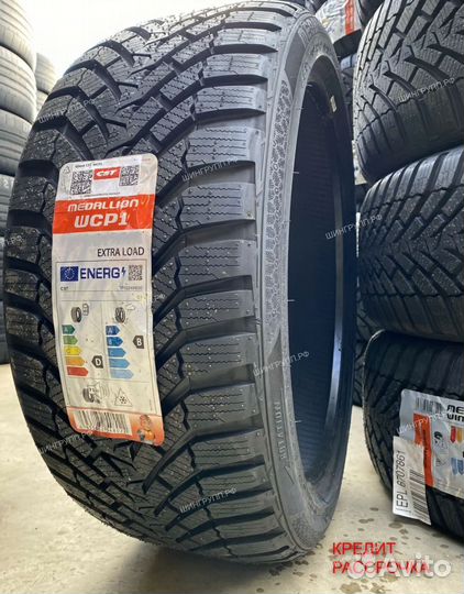 CST Medallion Winter WCP1 245/40 R18 97W