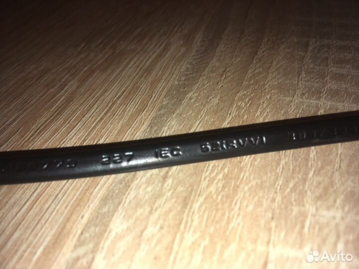 Шнур