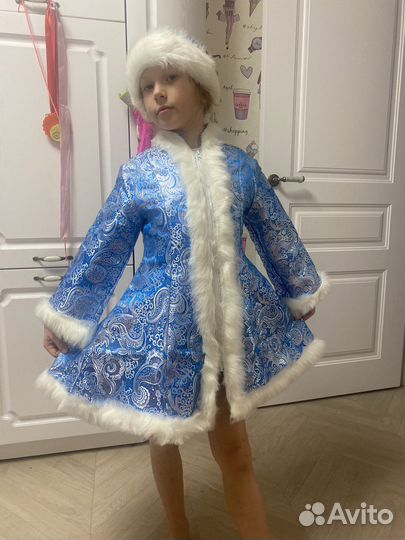 Костюм карнавальный Снегурочка