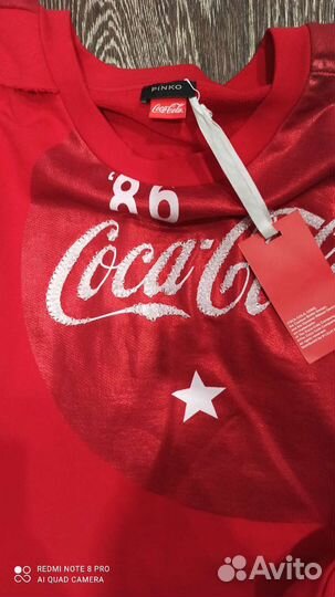 Спортивный костюм pinko