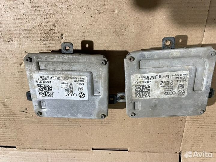 Блок управления светом LED Volkswagen Passat B8