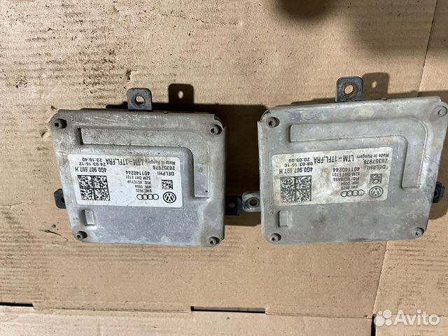 Блок управления светом LED Volkswagen Passat B8