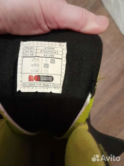 Роликовые коньки взврослые