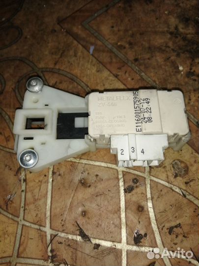 Замок люка стиральной машины