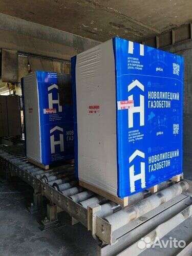 Газосиликатные блоки