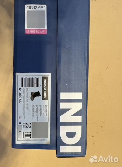 Зимние сапоги, 30, indigo kids