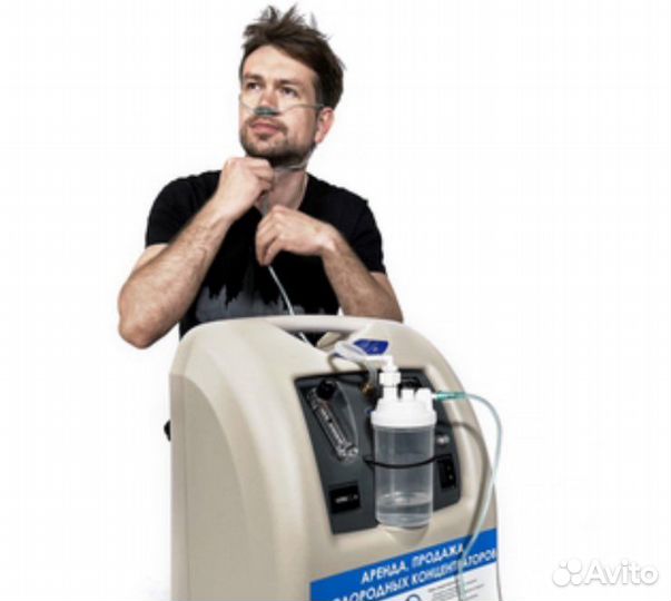 Кислородный концентратор аренда Philips