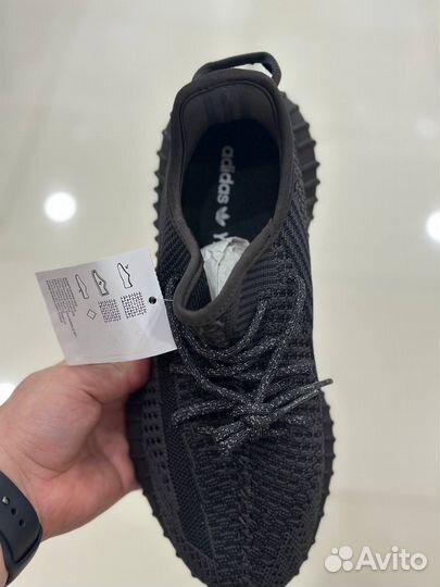 Кроссовки мужские Adidas yeezy boost 350