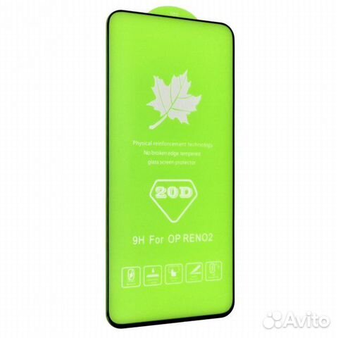 Защитное стекло 20D для Huawei Honor 30S/Huawei No