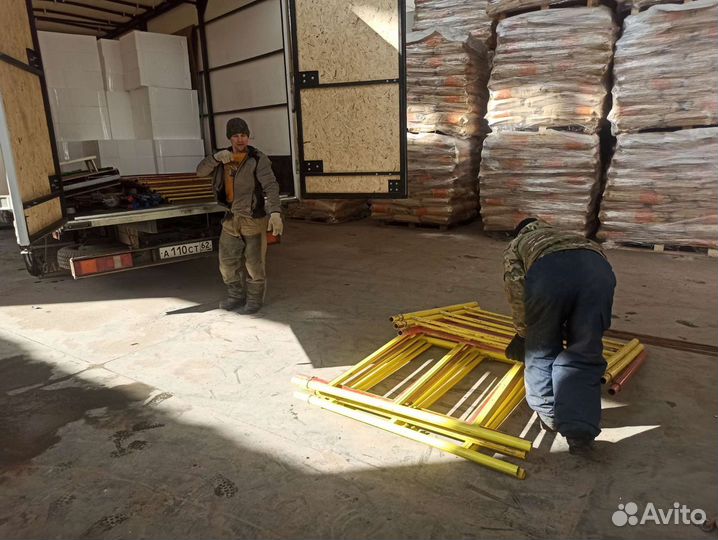 Грузоперевозки Грузотакси Грузчики