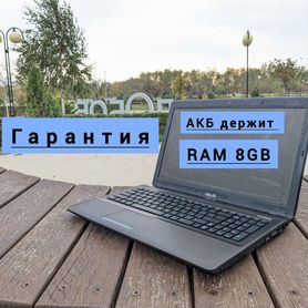 Идеальный ноутбук Asus