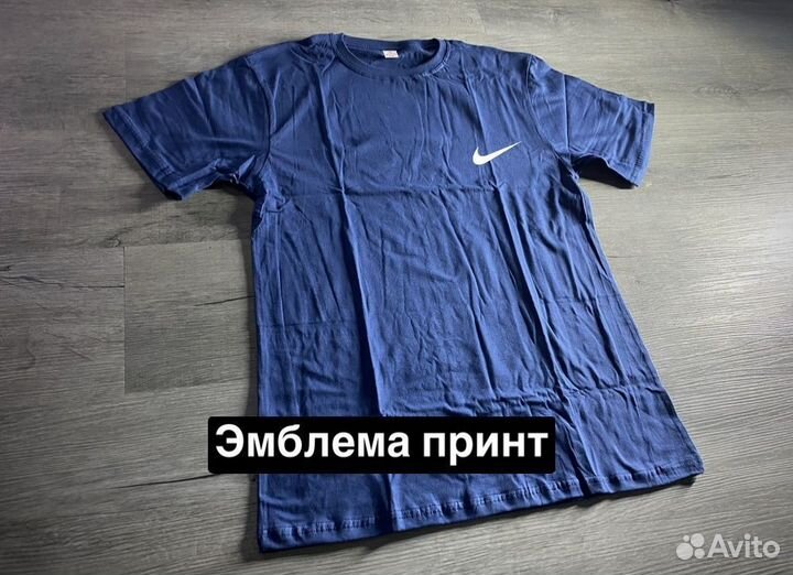 Футболка синяя Nike мужская новая