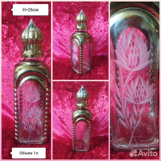 Бутылка, стекло, сувенир