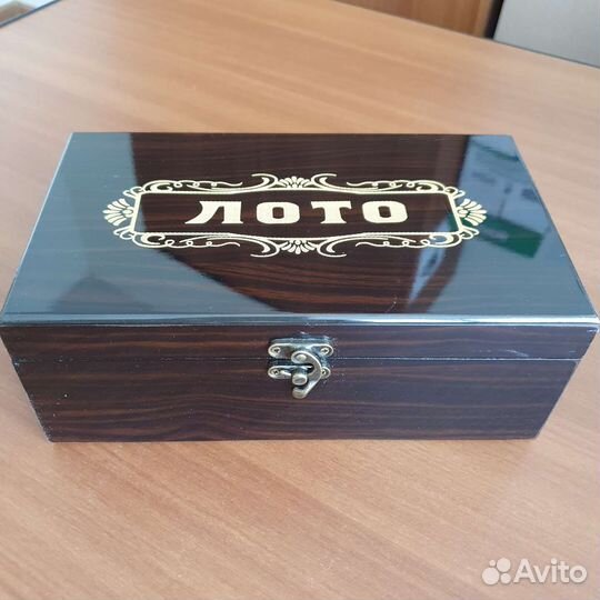 Русское Лото новое (лакированный сундук)