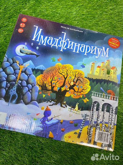 Настольная игра имаджинариум