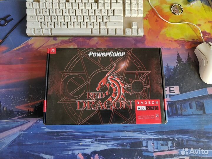 PowerColor Red Dragon Radeon RX 570 4GB