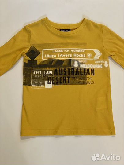 Джемпер Brums